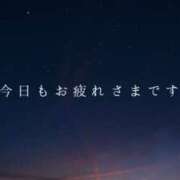 ヒメ日記 2025/12/09 21:19 投稿 早見 HERMINE-エルミネ-