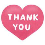 早見 このあともお待ちしてます✨ HERMINE-エルミネ-