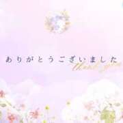 ヒメ日記 2025/12/17 22:11 投稿 早見 HERMINE-エルミネ-