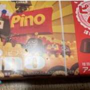 ヒメ日記 2025/12/20 18:02 投稿 早見 HERMINE-エルミネ-