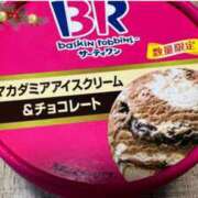 ヒメ日記 2025/12/21 21:40 投稿 早見 HERMINE-エルミネ-