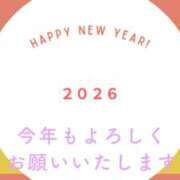 ヒメ日記 2026/01/02 17:52 投稿 早見 HERMINE-エルミネ-
