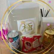 ヒメ日記 2026/01/20 22:38 投稿 早見 HERMINE-エルミネ-