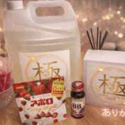 ヒメ日記 2026/01/25 06:44 投稿 早見 HERMINE-エルミネ-