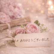 ヒメ日記 2026/01/30 05:10 投稿 早見 HERMINE-エルミネ-