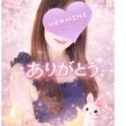 ヒメ日記 2026/01/31 04:15 投稿 早見 HERMINE-エルミネ-