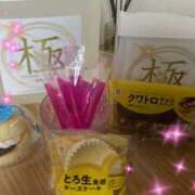 ヒメ日記 2026/02/07 04:06 投稿 早見 HERMINE-エルミネ-