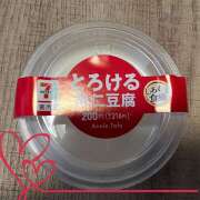 ヒメ日記 2026/02/10 19:28 投稿 早見 HERMINE-エルミネ-