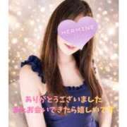 ヒメ日記 2026/02/21 04:32 投稿 早見 HERMINE-エルミネ-