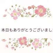 ヒメ日記 2026/02/28 04:54 投稿 早見 HERMINE-エルミネ-