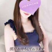 ヒメ日記 2026/03/02 21:03 投稿 早見 HERMINE-エルミネ-