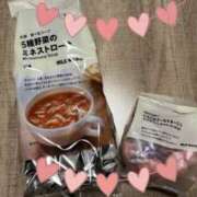 ヒメ日記 2026/03/12 22:31 投稿 早見 HERMINE-エルミネ-