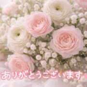 ヒメ日記 2026/03/15 05:45 投稿 早見 HERMINE-エルミネ-