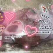 ヒメ日記 2026/03/21 18:20 投稿 早見 HERMINE-エルミネ-