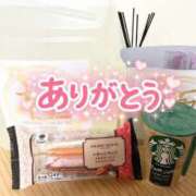 ヒメ日記 2026/03/25 04:20 投稿 早見 HERMINE-エルミネ-