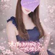 ヒメ日記 2026/03/26 04:39 投稿 早見 HERMINE-エルミネ-