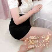 ヒメ日記 2026/03/27 17:04 投稿 早見 HERMINE-エルミネ-