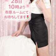 ヒメ日記 2026/04/22 19:11 投稿 早見 HERMINE-エルミネ-