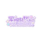 ヒメ日記 2025/08/11 14:00 投稿 のい 横浜関内人妻城