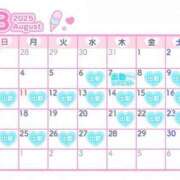 ヒメ日記 2025/08/04 12:43 投稿 ひなた FROZEN(フローズン)