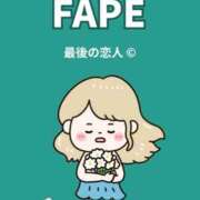 ヒメ日記 2025/09/21 23:03 投稿 ひなた FROZEN(フローズン)