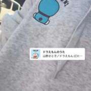 ヒメ日記 2025/09/24 00:53 投稿 ひなた FROZEN(フローズン)