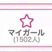 ヒメ日記 2025/11/13 23:33 投稿 ひなた FROZEN(フローズン)