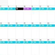 ヒメ日記 2025/11/25 19:13 投稿 ひなた FROZEN(フローズン)