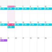 ヒメ日記 2026/01/05 23:53 投稿 ひなた FROZEN(フローズン)