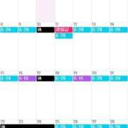 ヒメ日記 2026/02/03 23:23 投稿 ひなた FROZEN(フローズン)