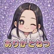 ヒメ日記 2026/02/20 21:13 投稿 ひなた FROZEN(フローズン)