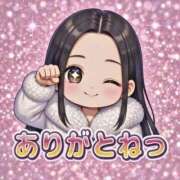 ヒメ日記 2026/03/02 21:13 投稿 ひなた FROZEN(フローズン)