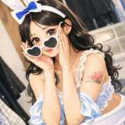 ヒメ日記 2026/03/14 05:53 投稿 ひなた FROZEN(フローズン)