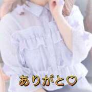 ヒメ日記 2025/08/27 21:40 投稿 ひな 性腺熟女100％（デリヘル市場）