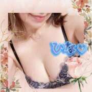 ヒメ日記 2025/08/30 07:00 投稿 ひな 性腺熟女100％（デリヘル市場）