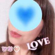 ヒメ日記 2025/09/24 08:00 投稿 ひな 性腺熟女100％（デリヘル市場）