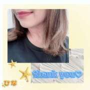 ヒメ日記 2025/09/27 18:30 投稿 ひな 性腺熟女100％（デリヘル市場）