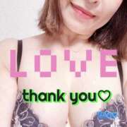 ヒメ日記 2025/10/18 20:00 投稿 ひな 性腺熟女100％（デリヘル市場）