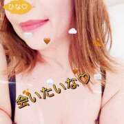 ヒメ日記 2026/02/14 07:00 投稿 ひな 性腺熟女100％本店（デリヘル市場）