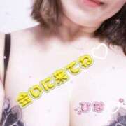 ひな ひなです♡ 性腺熟女100％本店（デリヘル市場）