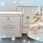 ヒメ日記 2025/07/25 18:06 投稿 ひめか 今から乳首を犯しにいってもいいですか？大阪店