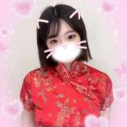 ヒメ日記 2025/08/01 11:21 投稿 ひめか 今から乳首を犯しにいってもいいですか？大阪店