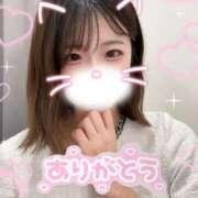 ヒメ日記 2025/08/13 14:31 投稿 ひめか 今から乳首を犯しにいってもいいですか？大阪店