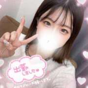 ヒメ日記 2025/08/13 15:18 投稿 ひめか 今から乳首を犯しにいってもいいですか？大阪店