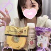 ヒメ日記 2025/09/02 15:34 投稿 ひめか 今から乳首を犯しにいってもいいですか？大阪店