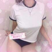 ヒメ日記 2025/09/04 17:21 投稿 ひめか 今から乳首を犯しにいってもいいですか？大阪店