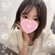 ヒメ日記 2025/09/18 19:41 投稿 ひめか 今から乳首を犯しにいってもいいですか？大阪店