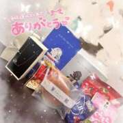 ヒメ日記 2025/10/21 16:01 投稿 ひめか 今から乳首を犯しにいってもいいですか？大阪店