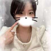 ヒメ日記 2025/11/04 13:41 投稿 ひめか 今から乳首を犯しにいってもいいですか？大阪店