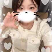 ヒメ日記 2025/11/06 12:11 投稿 ひめか 今から乳首を犯しにいってもいいですか？大阪店